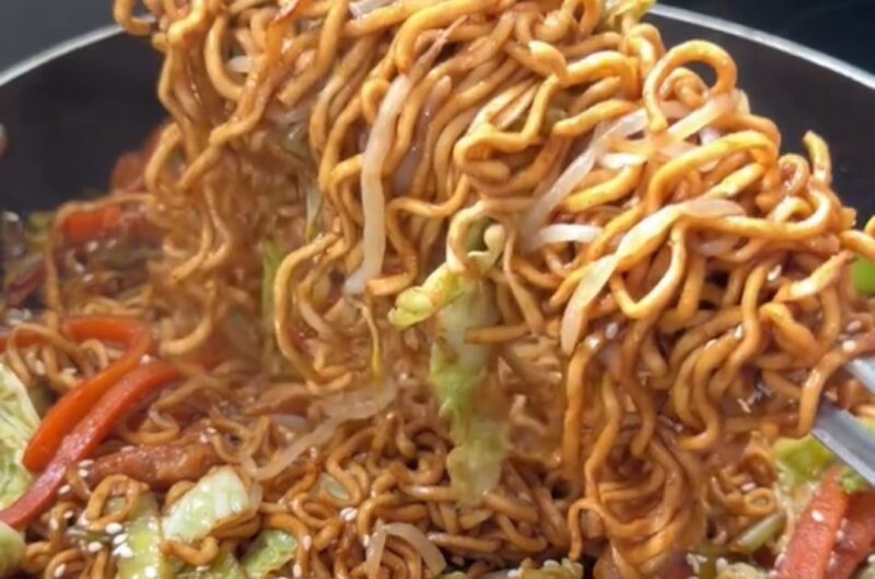 Chicken Lo Mein Noodles Recipe